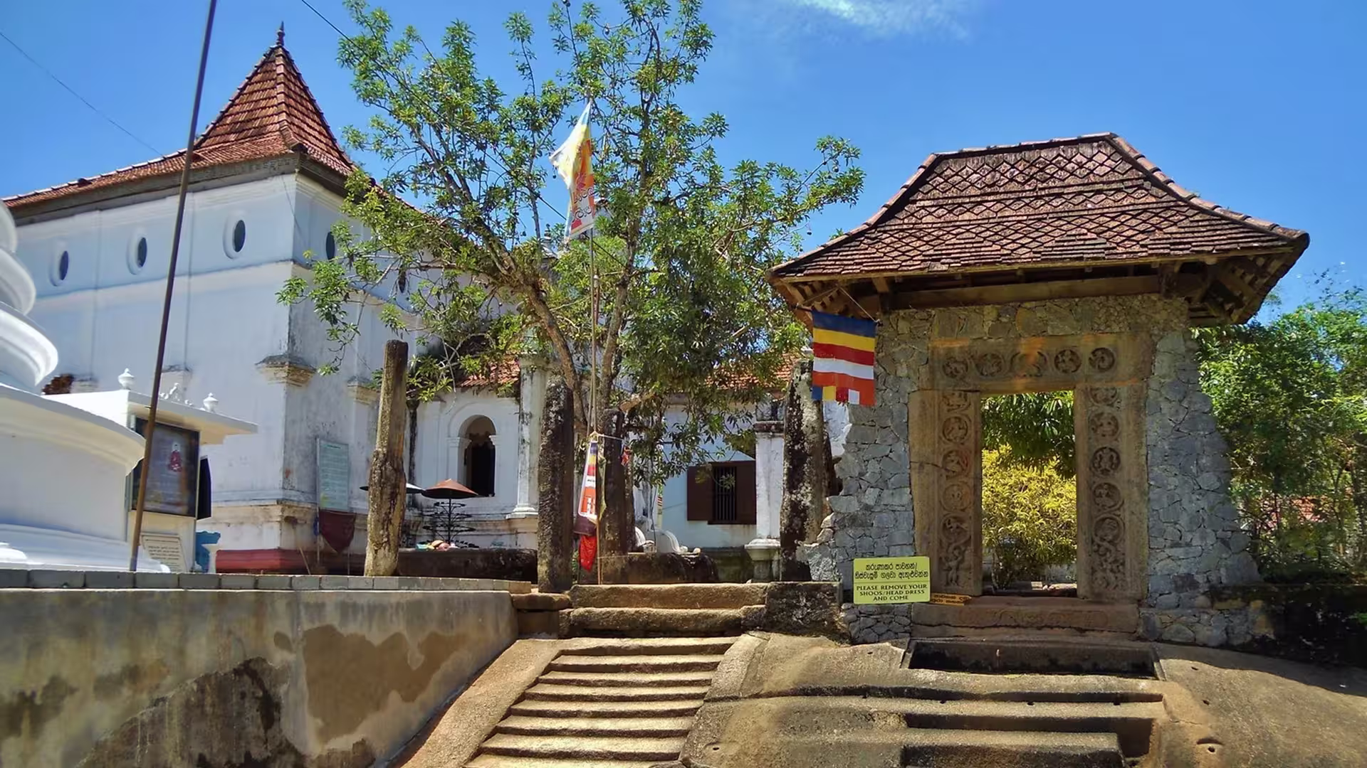 Galapatha Raja Maha Vihara