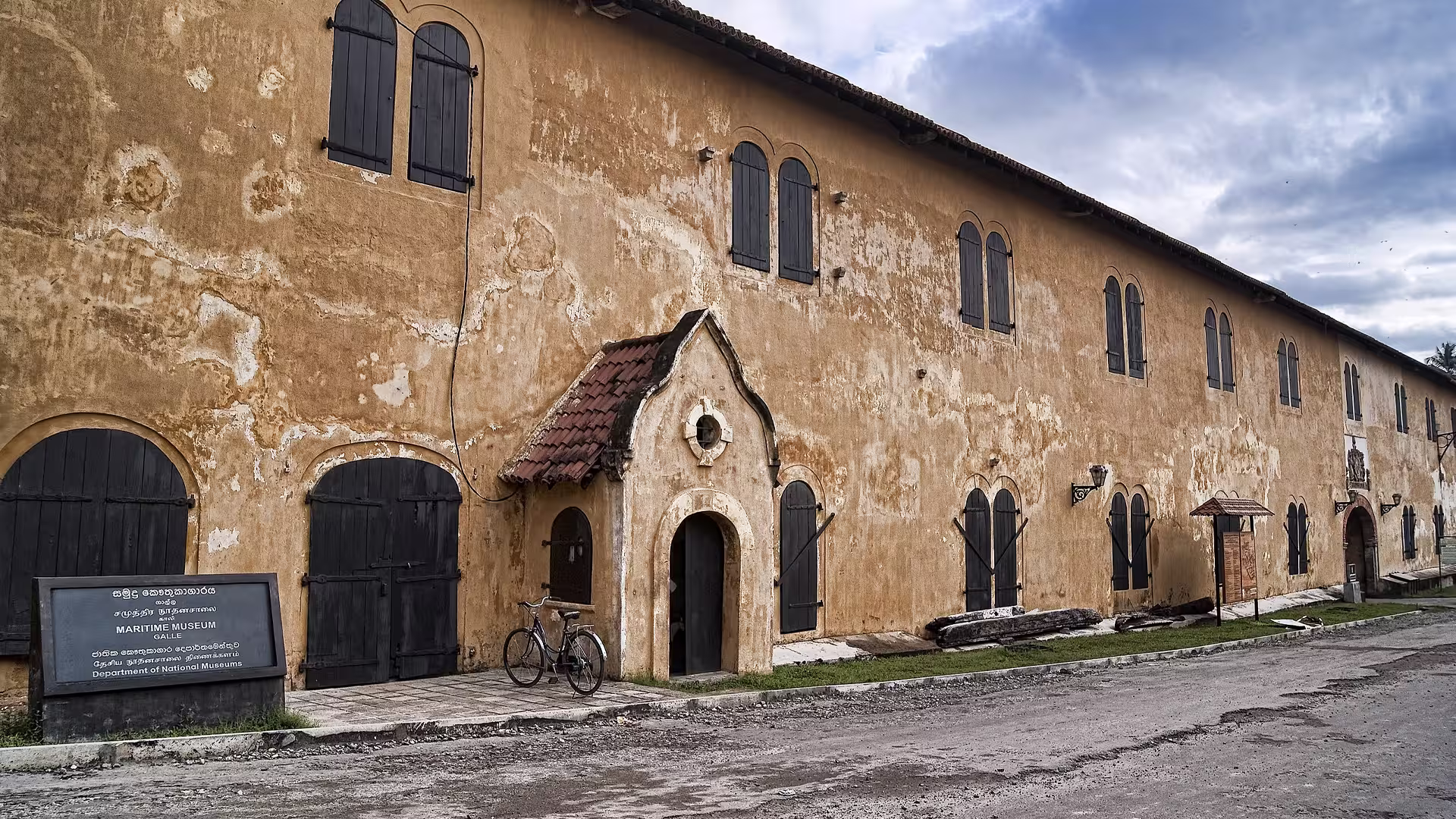 National Maritime Museum